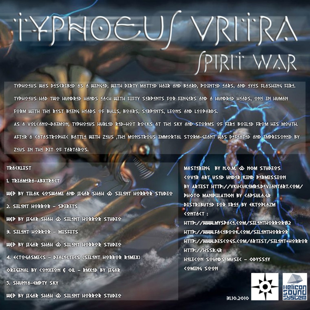 00 - Typhoeus Vritra - Image 2