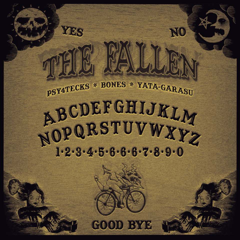 VA-The_Fallen_Cover_Front_960