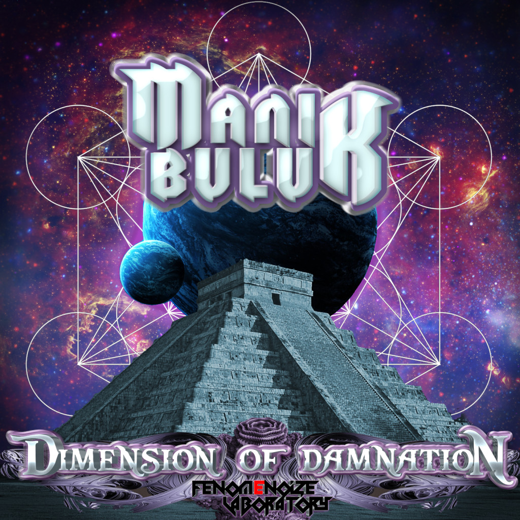 dimension of damnation cover Art Front